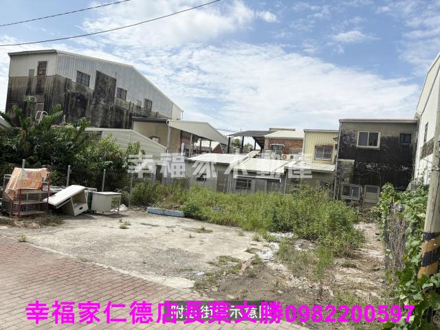 安南建地-2