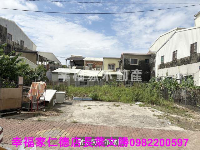 安南建地-9
