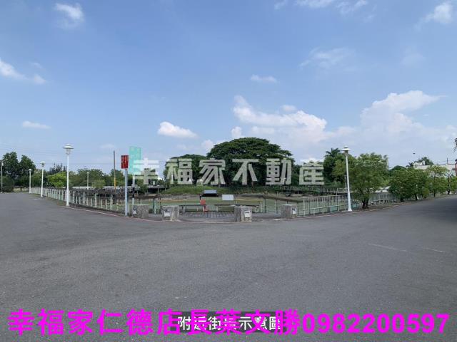新市建地-10