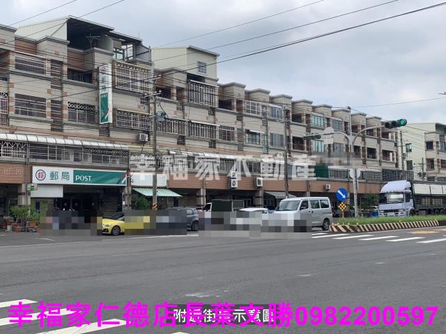 新市建地-9