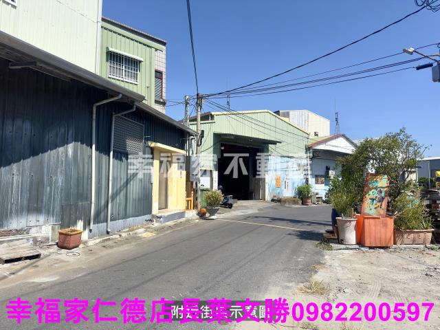 永康工業地-11