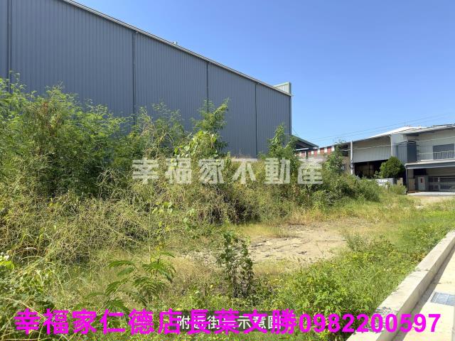 永康工業地-12
