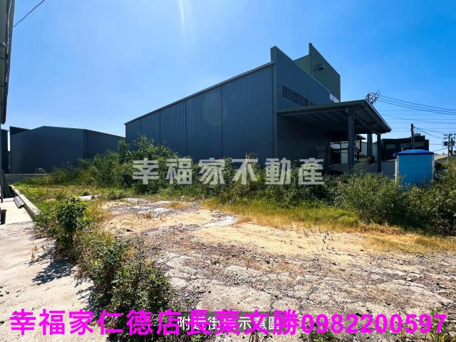 永康工業地-1