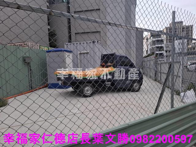 北區建地-4