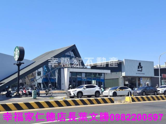 北區建地-6