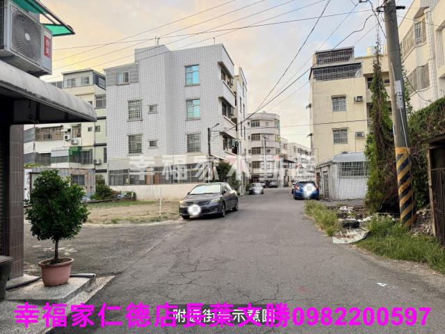 佳里建地-10