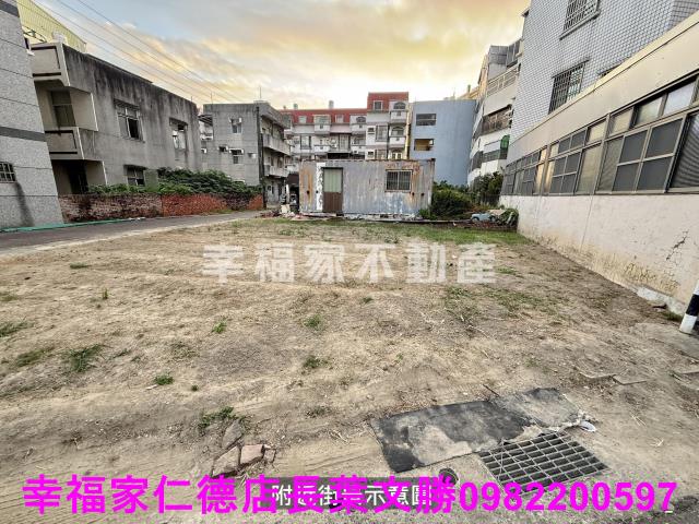 佳里建地-4