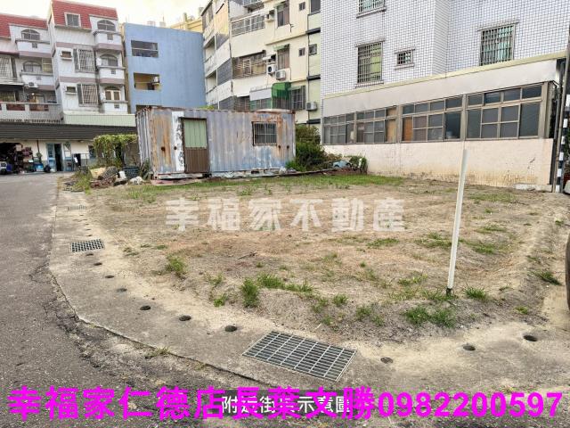 佳里建地-5
