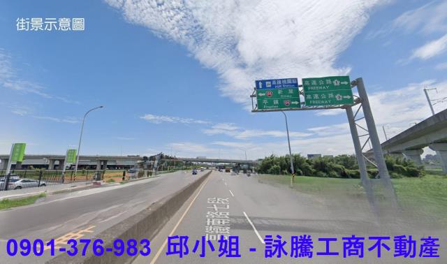 桃園工業地-1