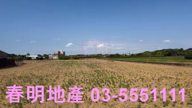 新竹農地-2