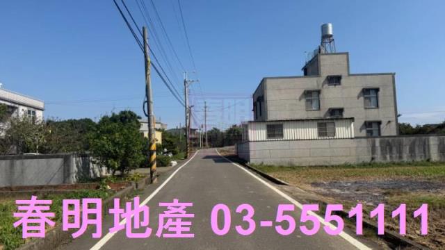 新竹農地-3