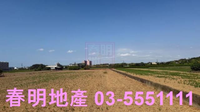 新竹農地-7