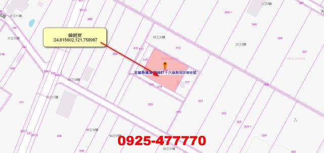 礁溪法拍建地-6