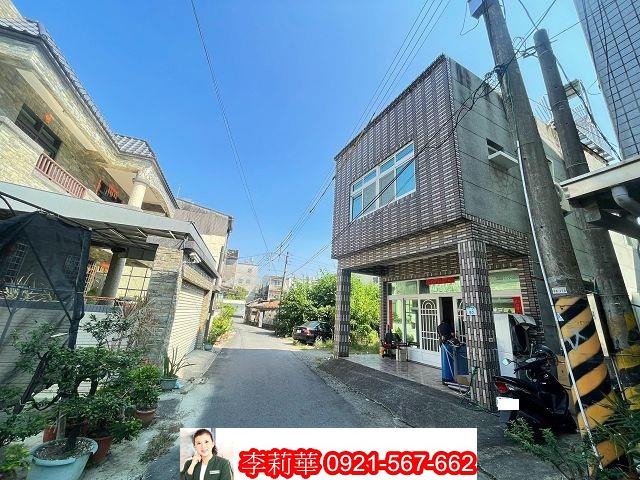 阿蓮建地-2