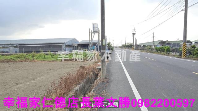 台南農地-3