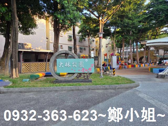 桃園桃園區建地-11