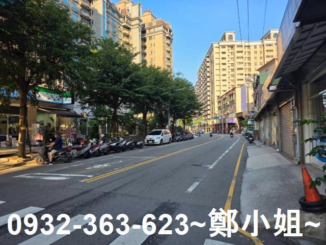 桃園桃園區建地-1