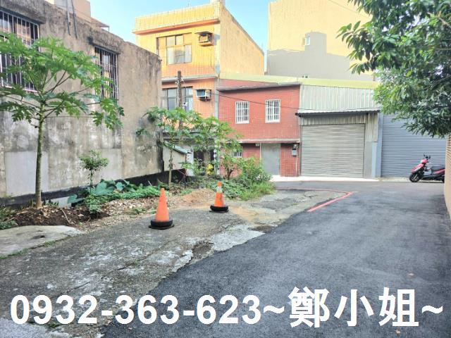 桃園桃園區建地-9