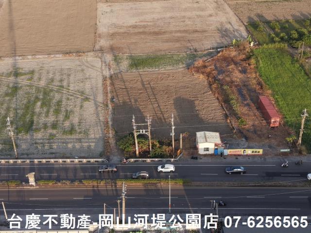 高雄永安農地-3