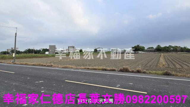 台南下營農地-11