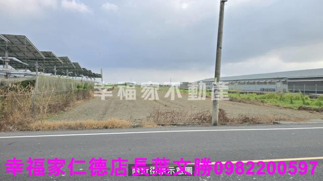 台南下營農地-13