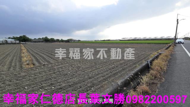 台南下營農地-5