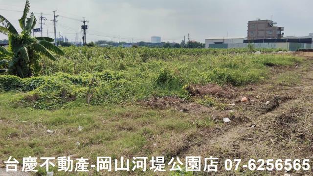高雄岡山農地-4