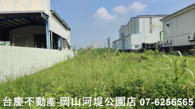 高雄岡山農地-3