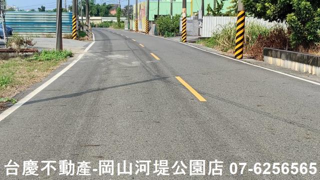 高雄岡山農地-9