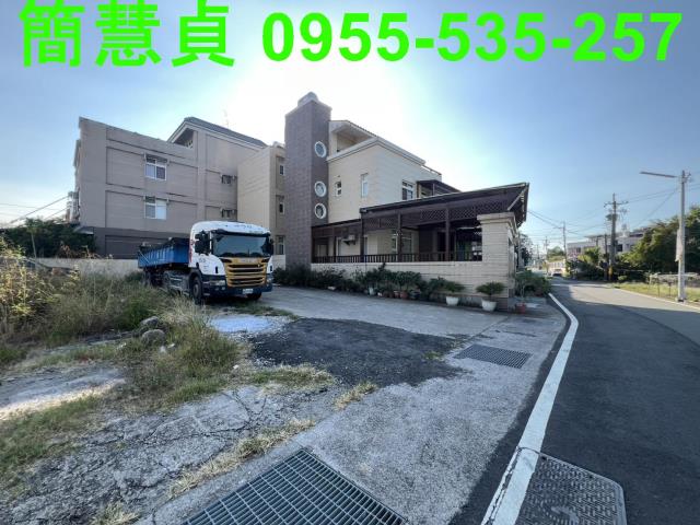 草屯建地-1