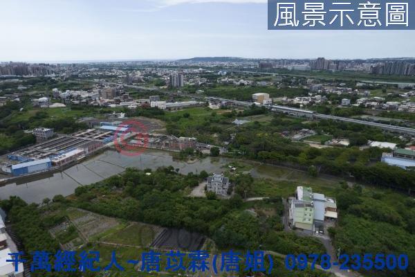 新竹縣市房地產竹科生活圈公道五路