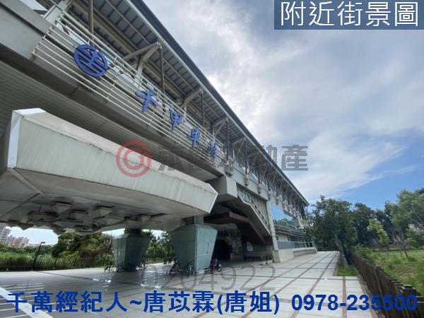 東區農地-7