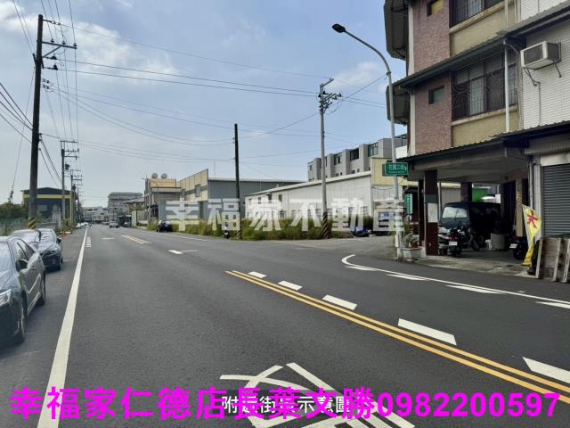 關廟建地-13