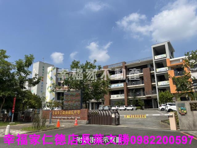 關廟建地-15