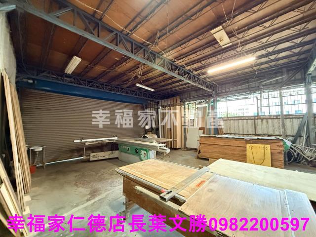 安平建地-12