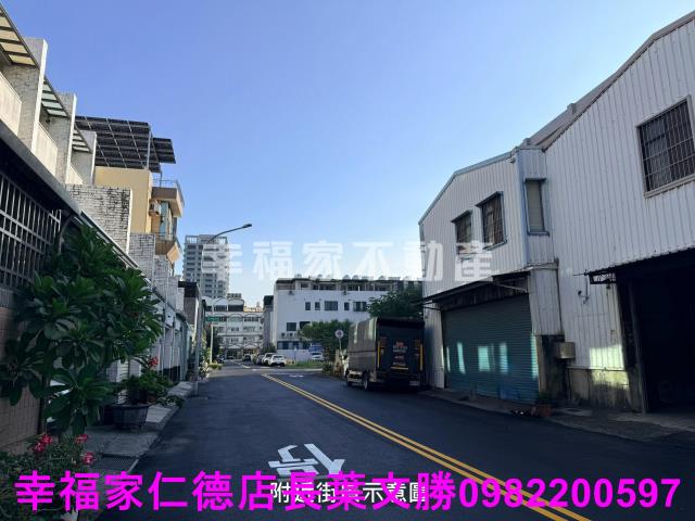 安平建地-14