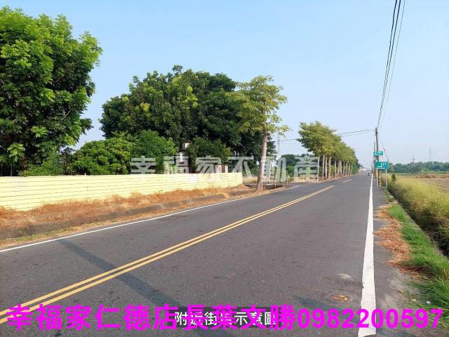 佳里農地-3