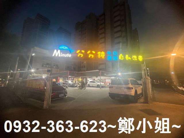 桃園建地-3