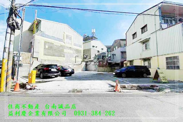 591黃培倫的店鋪