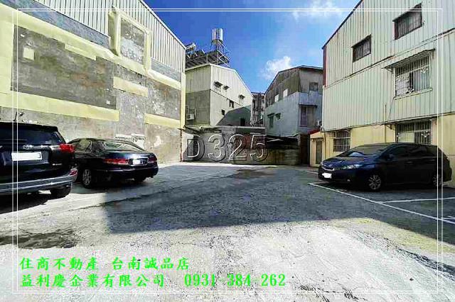 住商不動產台南誠品店