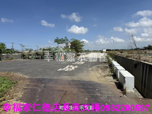 鹽水農地-6