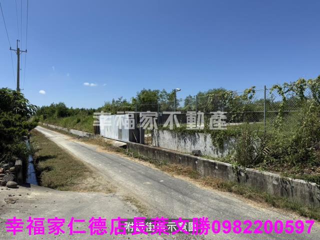 鹽水農地-9