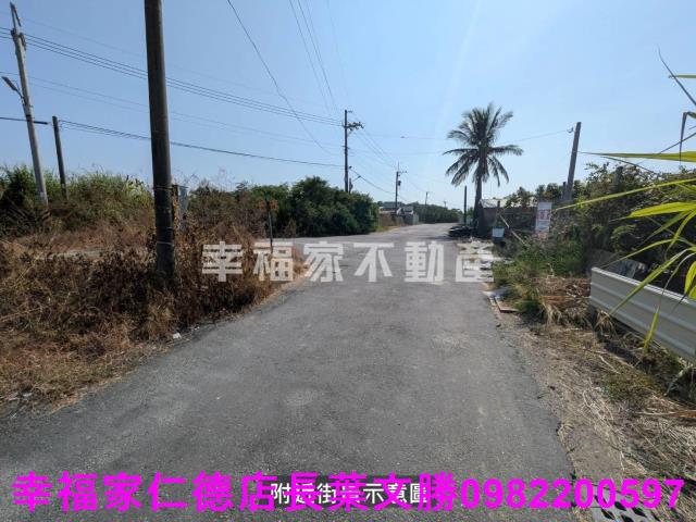 安南農地-3