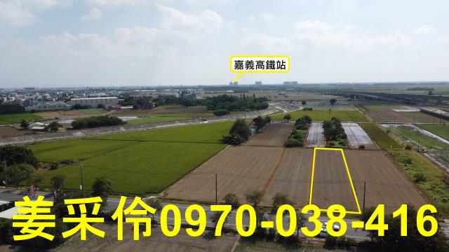 嘉義太保農地-2