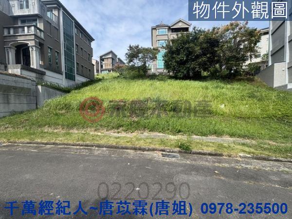 新竹寶山建地-3