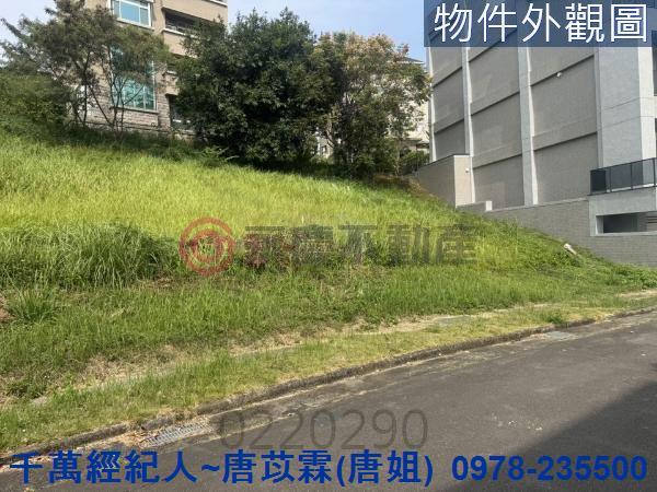 新竹寶山建地-5