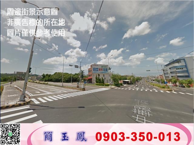 新竹香山工業地-1