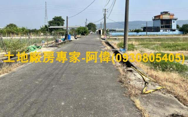 高雄路竹農地-1
