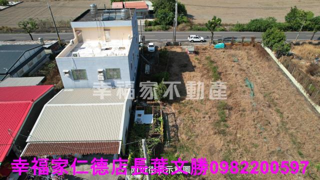 鹽水建地-10
