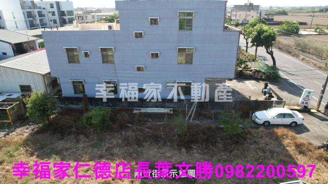鹽水建地-14